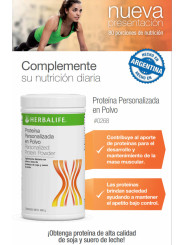 Proteína Personalizada en Polvo PPP 240g